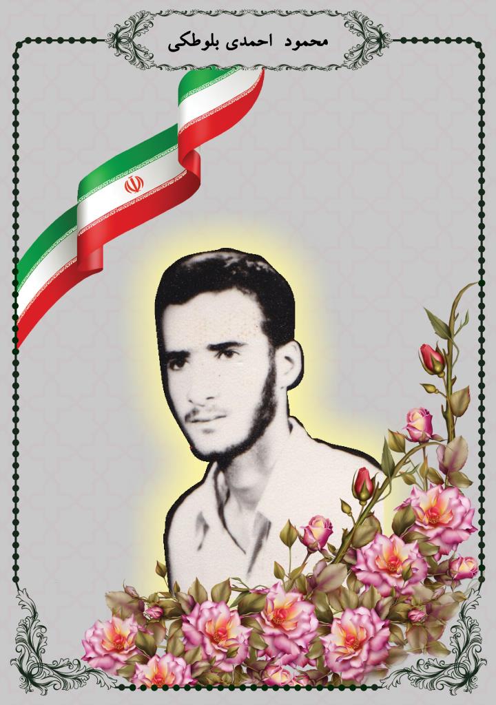 فاقد تصویر